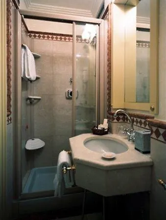 Auriga Hotel 4*